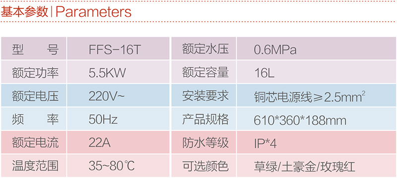 未標(biāo)題-2.jpg 未標(biāo)題-2.jpg