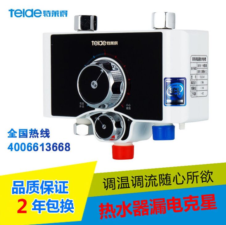 功率大就耗電？功率小就省電嗎？