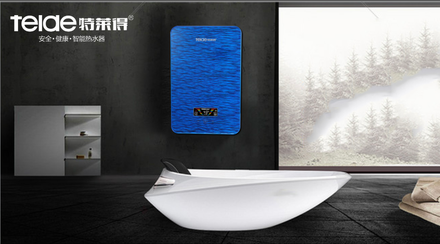 喜迎新品Q(chēng)7 XS、Mini熱水寶系列榮耀上市！